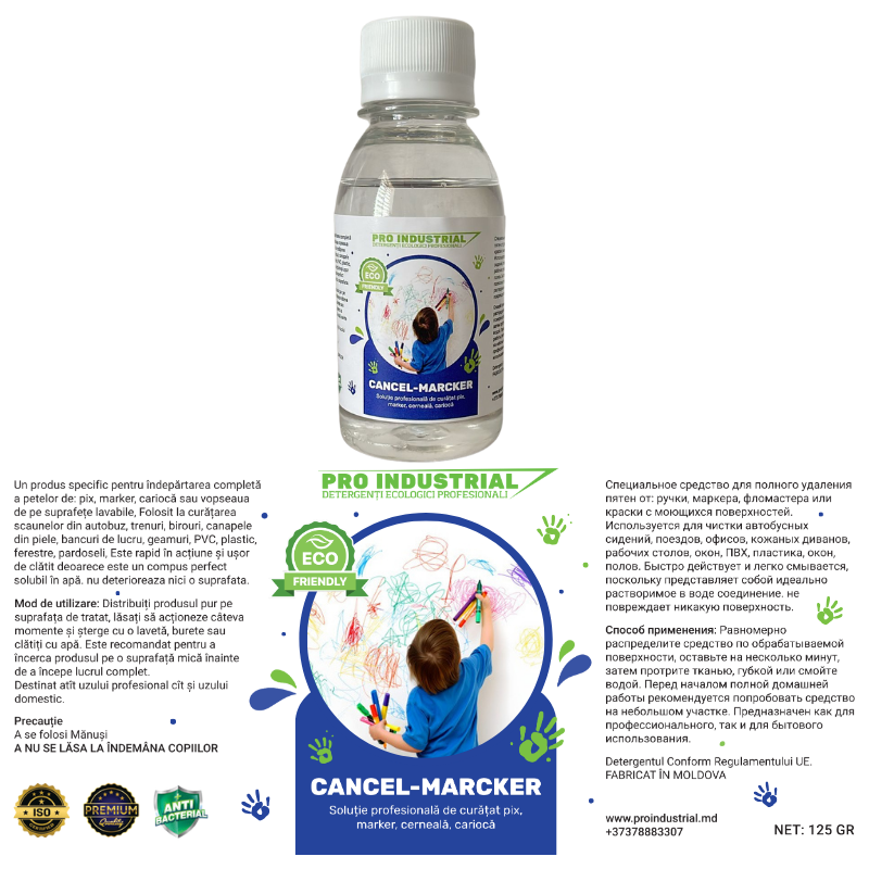 CANCEL- MARCKER- 125 ml.